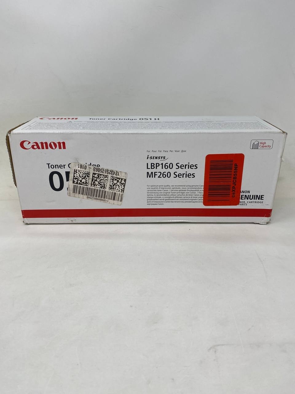Genuine Canon 051H High Capacity Black Toner Print Cartridge LBP160 MF260