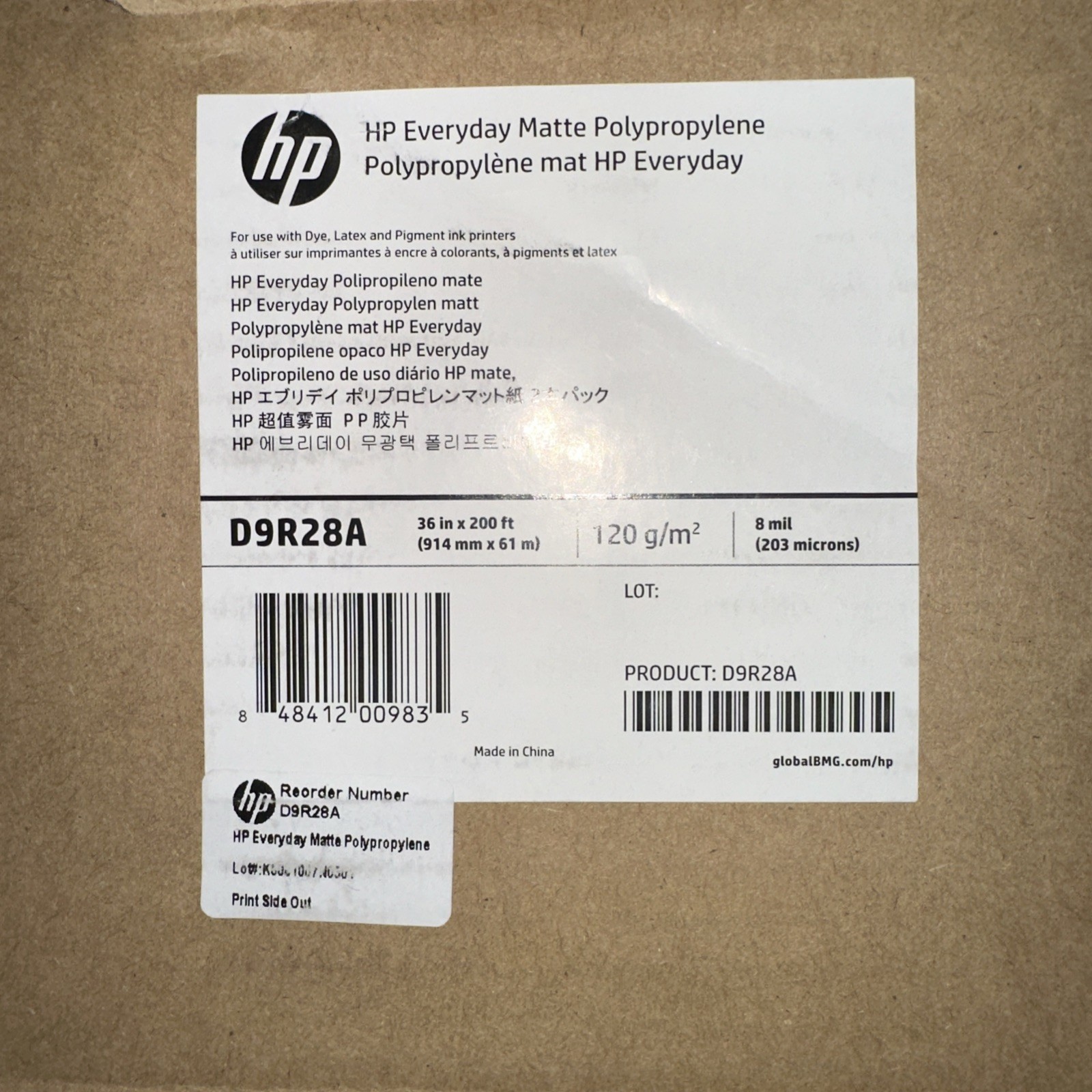HP Everyday Matte Polypropylene, 120 GSM; 36" x 200' Roll - D9R28A
