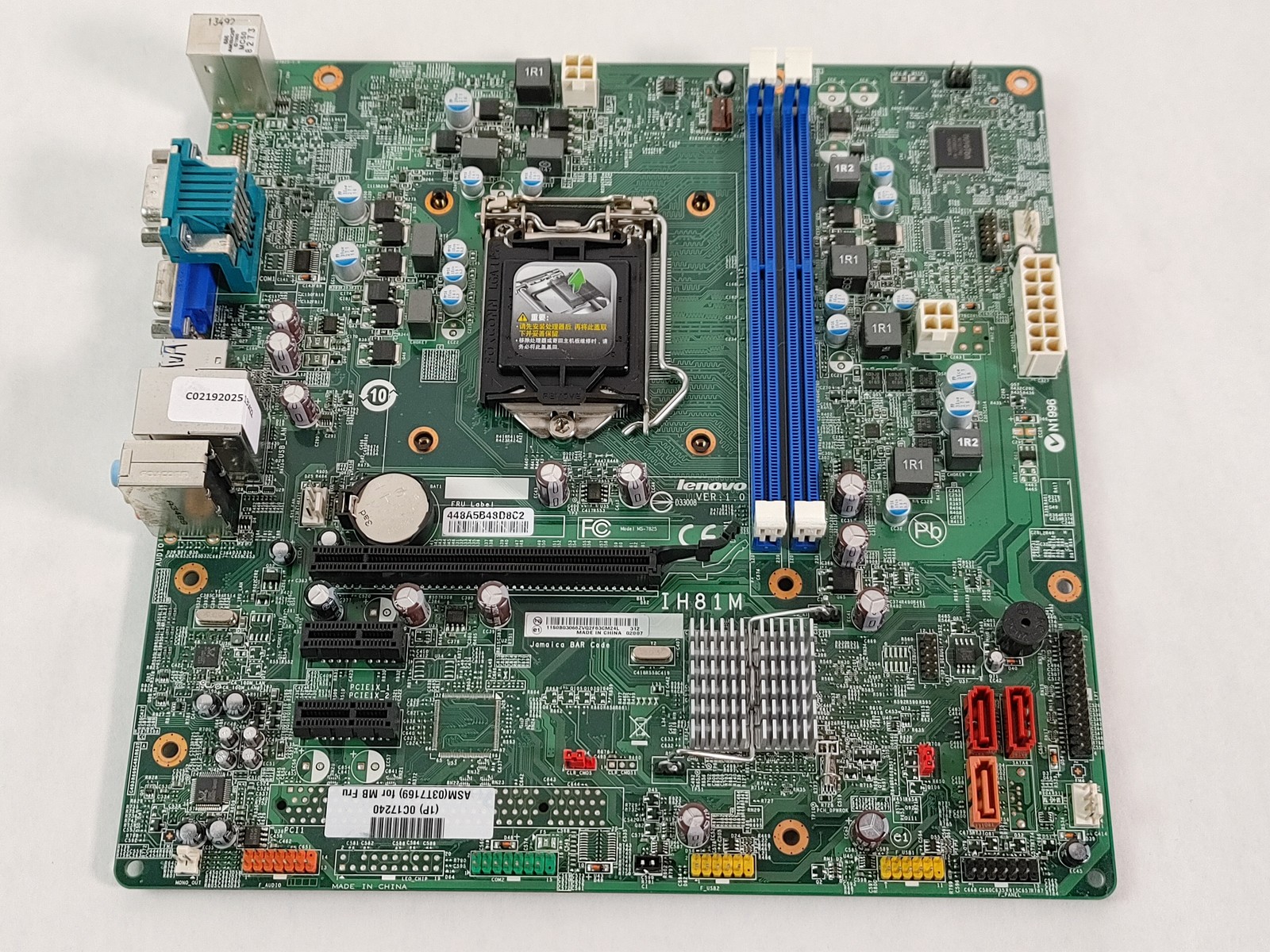 Lenovo ThinkCentre M73e LGA 1150 DDR3 Desktop Motherboard 03T7169