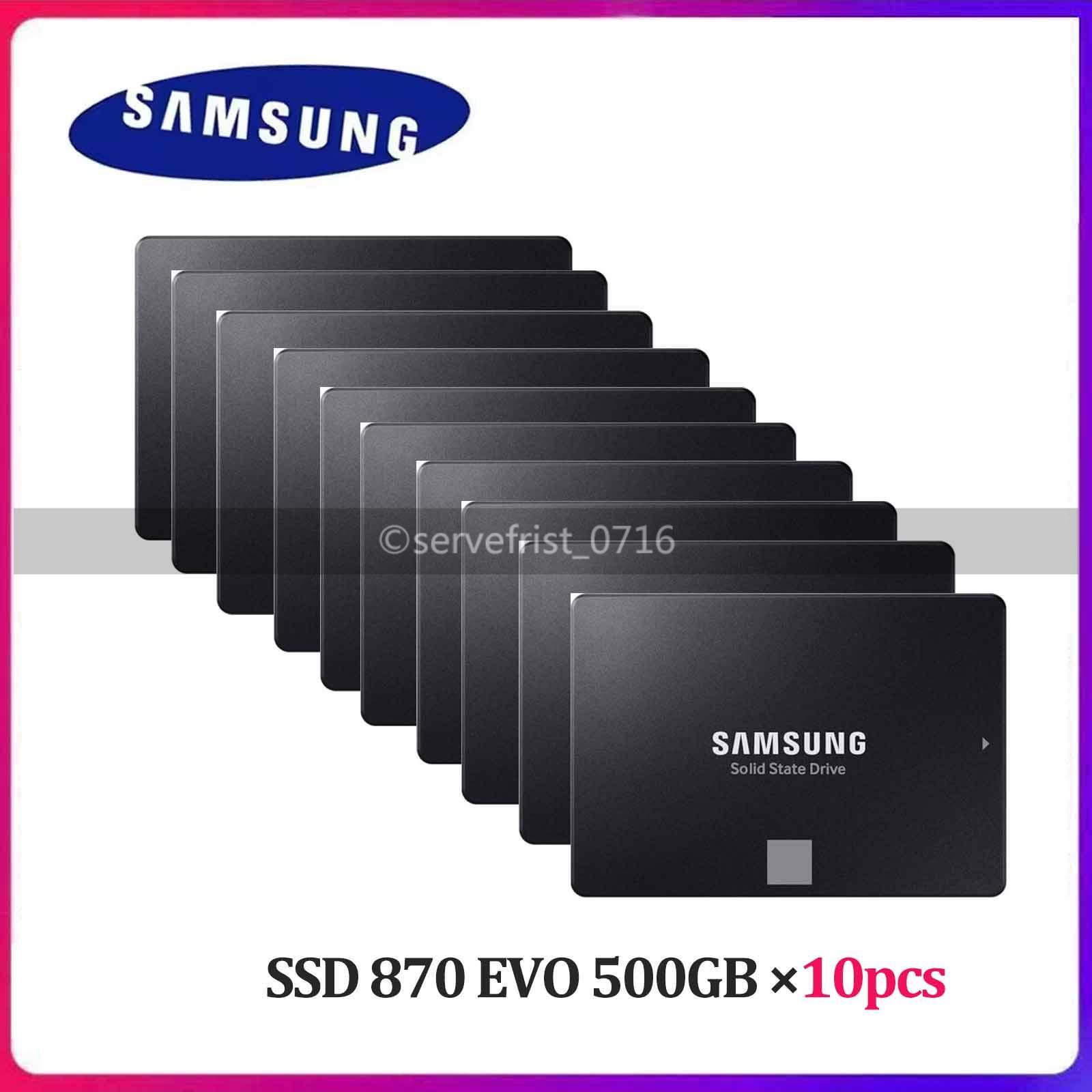 SAMSUNG SSD 870 EVO 10pcs 500GB 2.5" SATAIII Solid State Drive For Laptop PC Lot