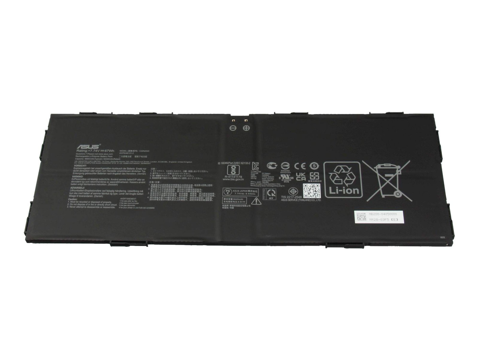 0B200-04050000 ASUS CX1700 Battery ATL POLY/C22N2023 Battery 8,694mAh ~D~