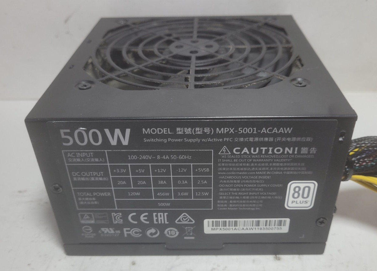 Cooler Master Masterwatt Lite 500W Desktop Power Supply # 0947