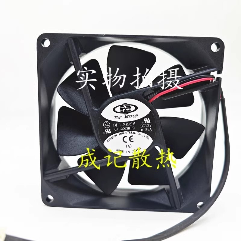 TOP MOTOR DF1209SM-3 9025 DC12V 0.25A 9CM 2-Wire Case Cooling Fan
