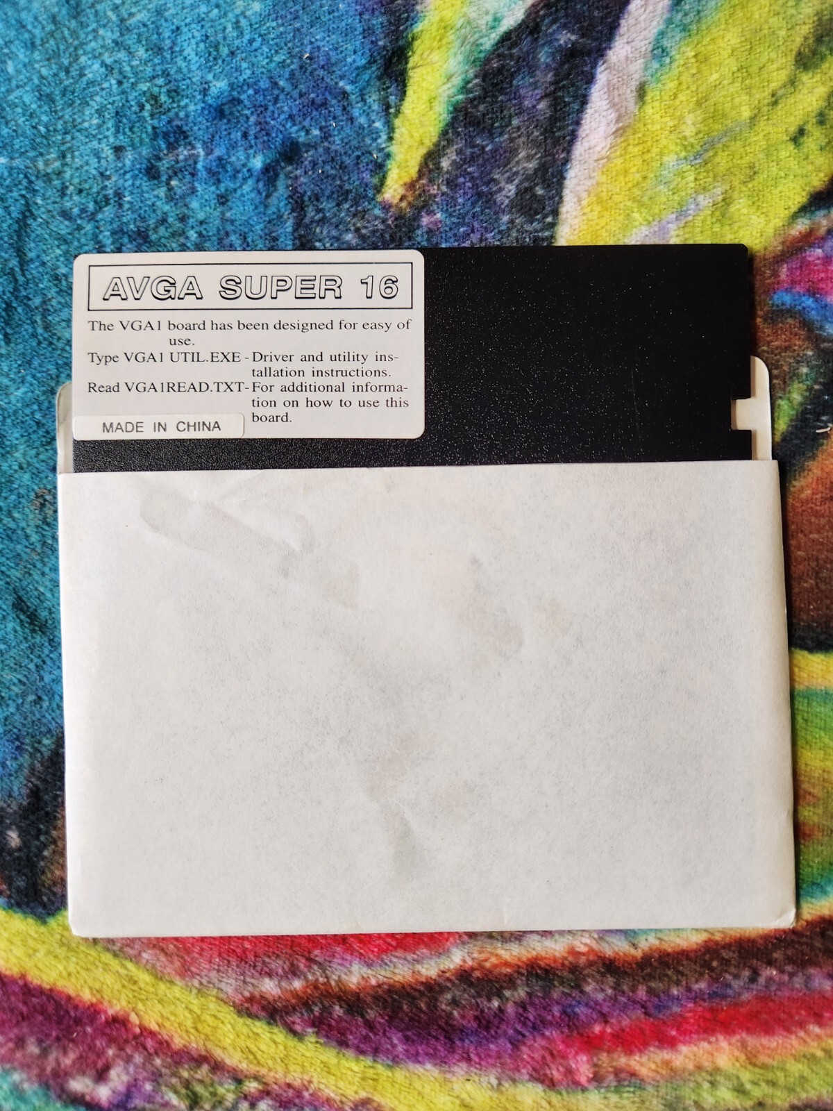 AVGA SUPER 16 - Driver Disk | 5.25" Vintage Floppy