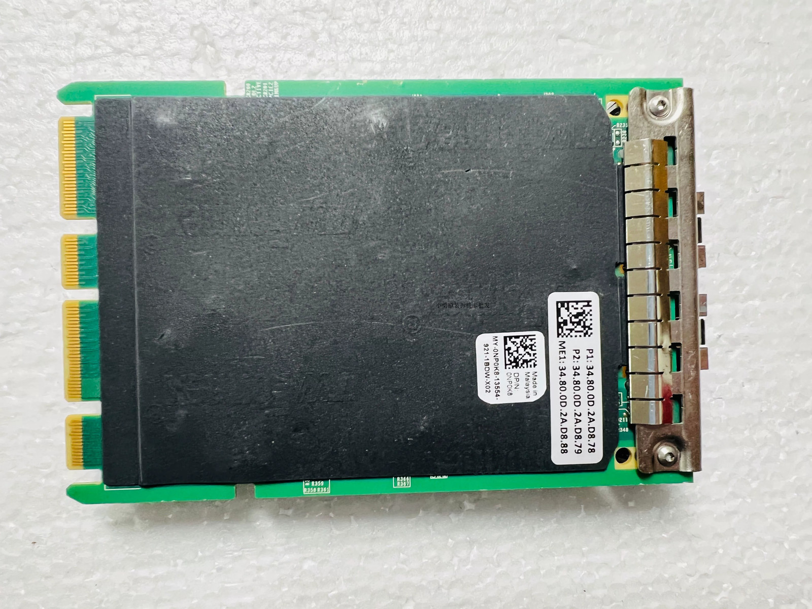 Dell Server Qogic QL41232HQCU-DE 10G/25G SFP+ Dual Network Card PN: 0NP0K8