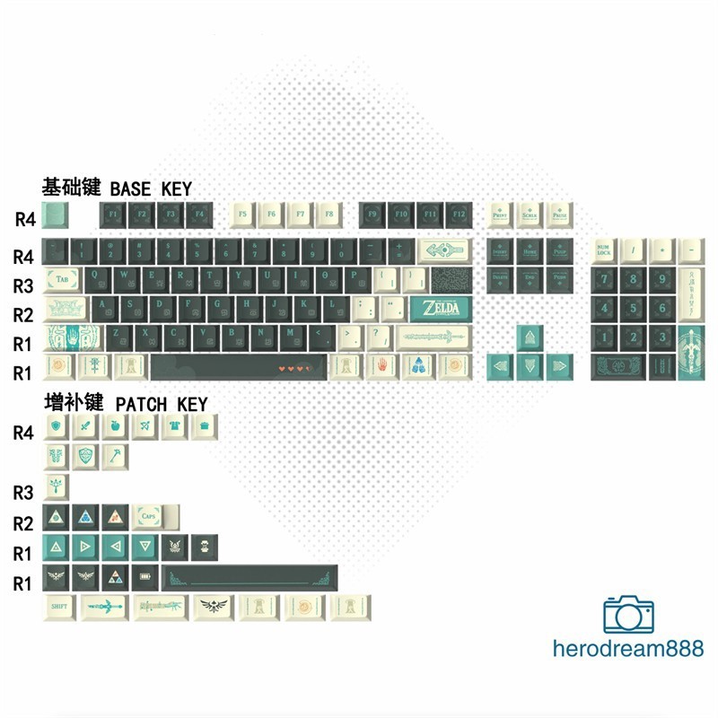 The Legend of Zelda 130 Keycaps Tears of the Kingdom PBT Cherry MX Keyboard