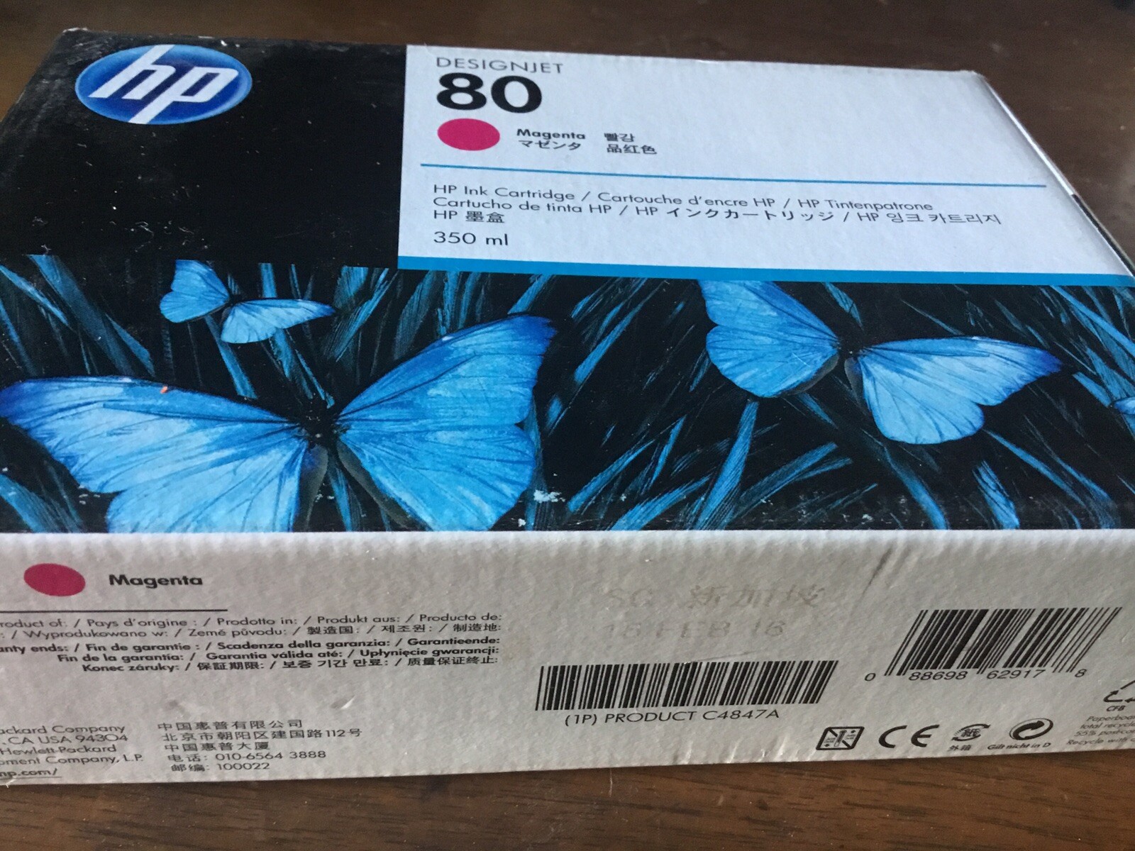 HP  Designjet 80 