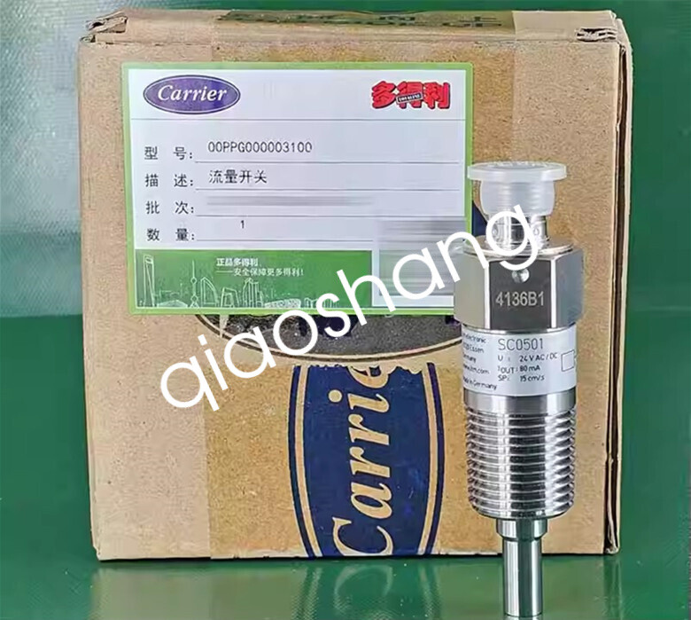 Carrier SC0501 00PPG000003100 electronic water flow switch sensor