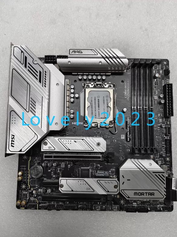 1pc used MSI MAG B760M MORTAR MAX WIFI Motherboard