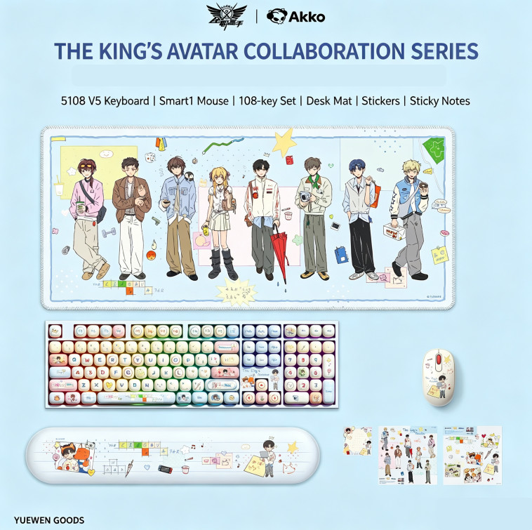 AKKO 5108V5 X The King’s Avatar Wireless Tri-Mode Keyboard& Mouse& Mouse Pad Set