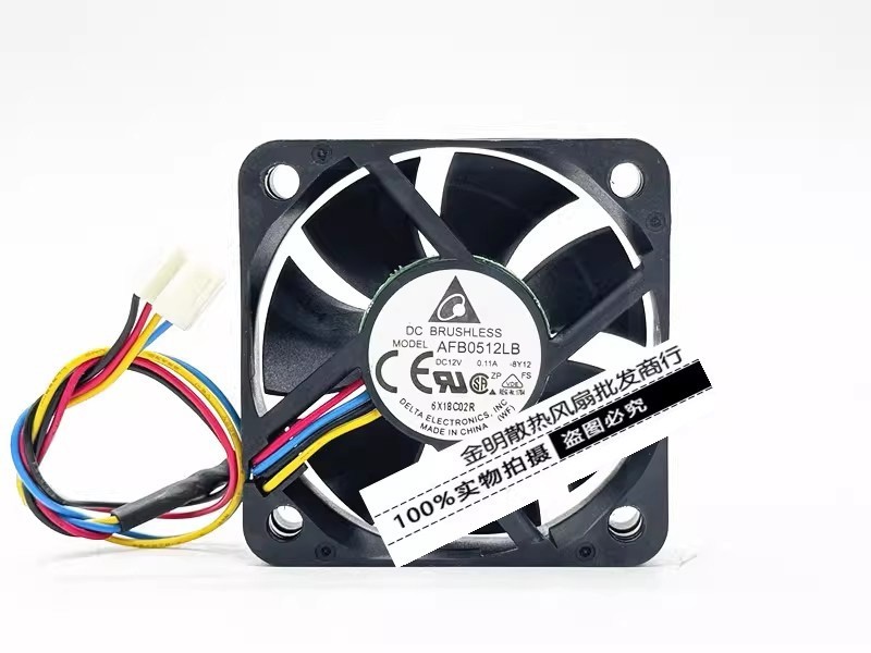 1PCS Delta 5015 AFB0512LB 12V 0.11A PWM Temperature-Controlled Silent Case Fan