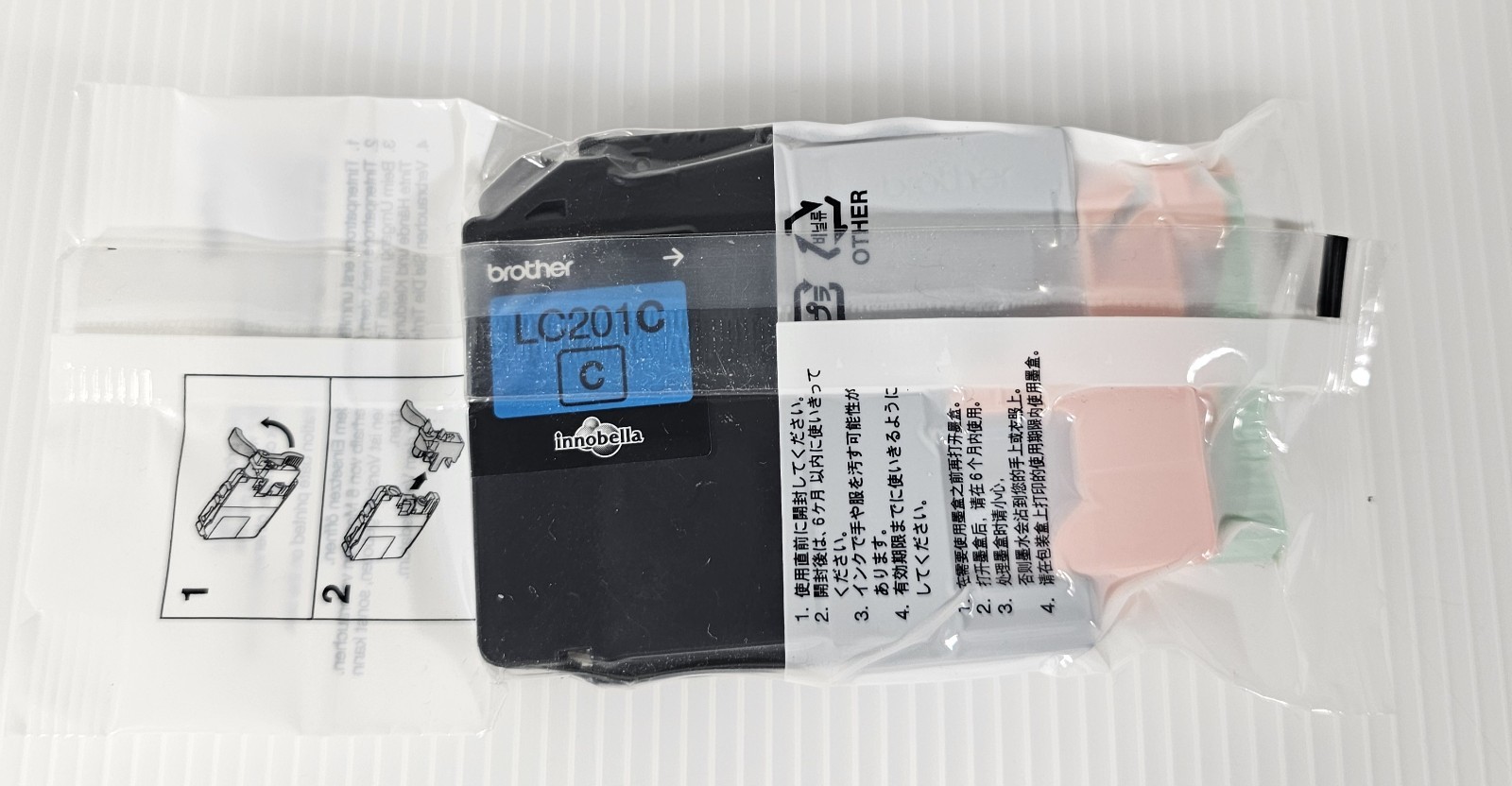 Brother Genuine LC201C CYAN Ink Cartridge New