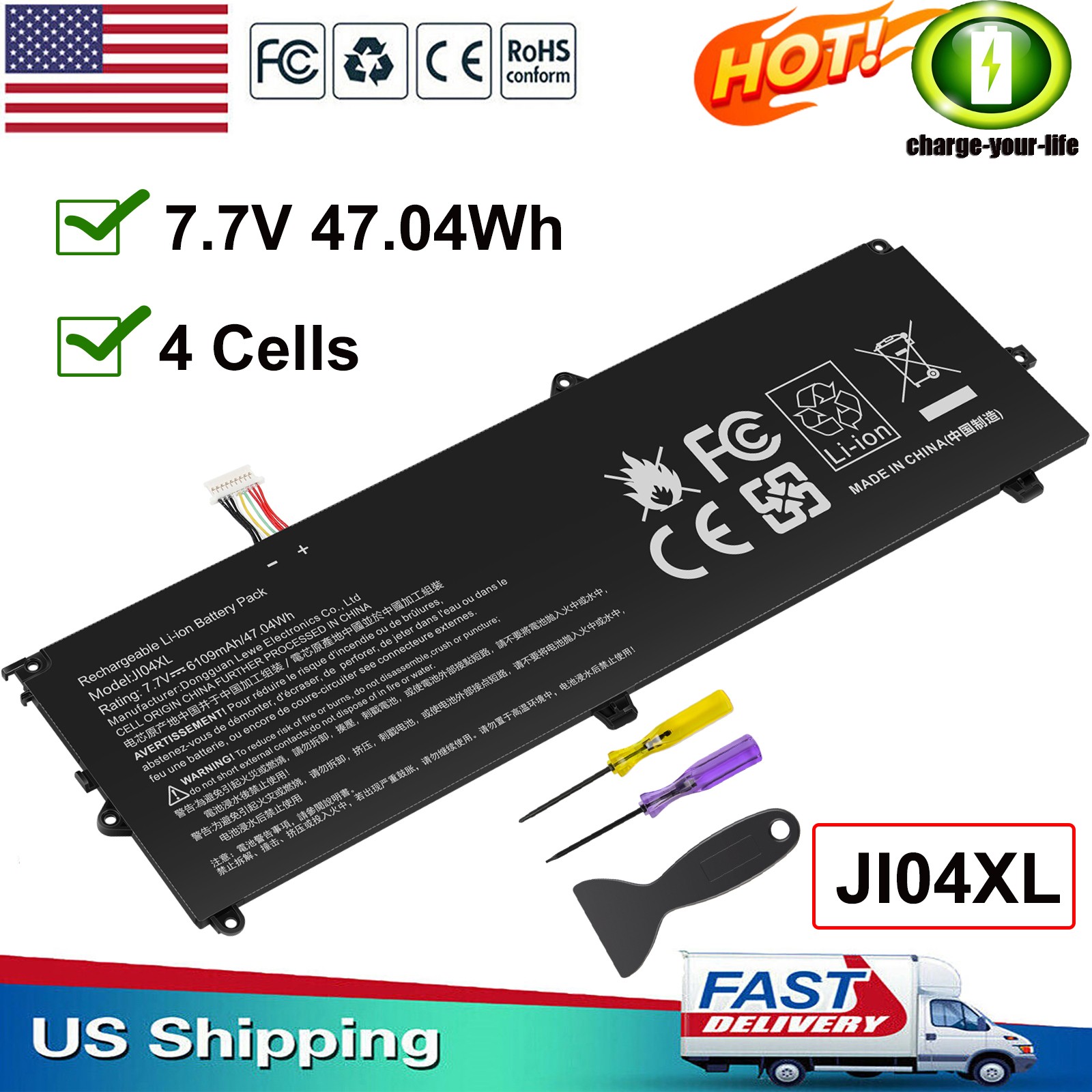 ✅JI04XL Battery For HP Elite X2 1012 G2-1LV76EA 901247-855 901307-541 HSN-I07C