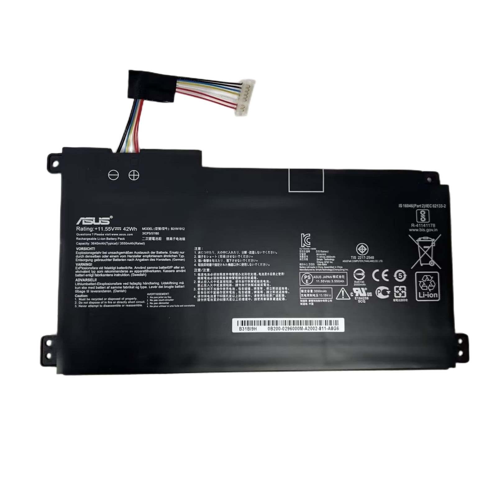 Genuine B31N1912 C31N1912 Battery for ASUS VivoBook14 E410M E410MA  E510M L410MA
