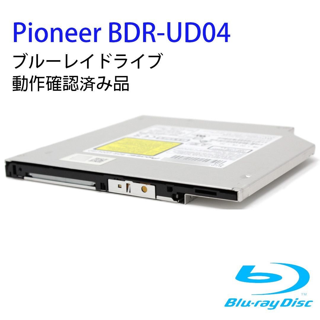Pioneer BDR-UD04 Ultra Slim Blu-ray Drive 9.5mm Built-in Used [Age 13+]