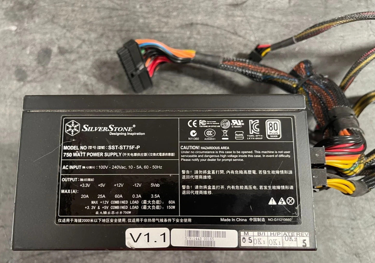 SilverStone Strider Plus SST-ST75F-P 750W Fully Modular ATX PSU 80 Plus Silver