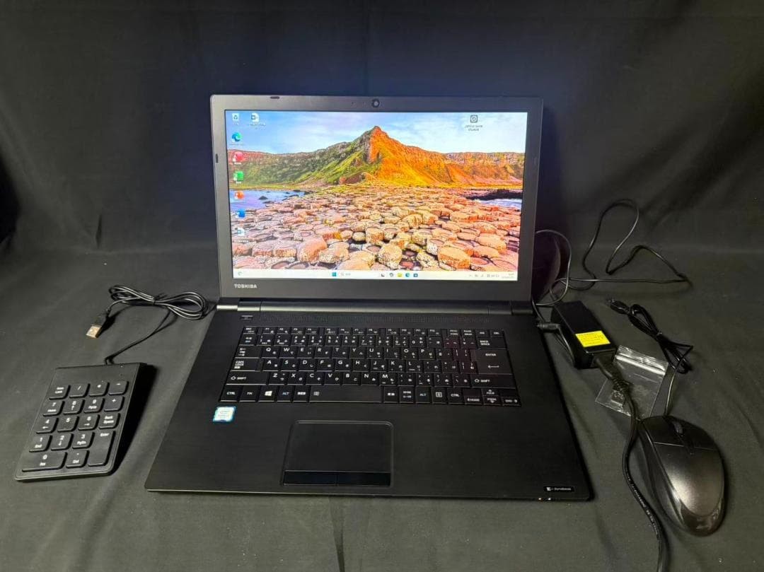 dynabook B65/F Core i5-6300U 16GB RAM 512GB SSD 15.6 Inch Win11/Ready to use