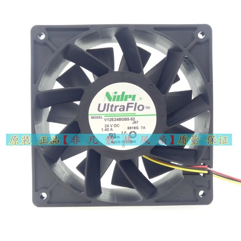 Nidec V12E24BGB5-52 DC24V 1.40A ATV610/630 Inverter Cooling Fan