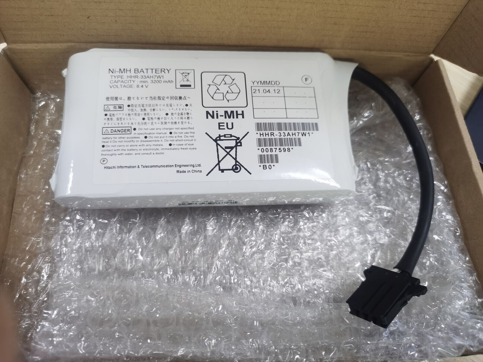New Genuine 3285118-A HHR-33AH7W1 Storage Battery for Hitachi HDS HUS110 HUS130