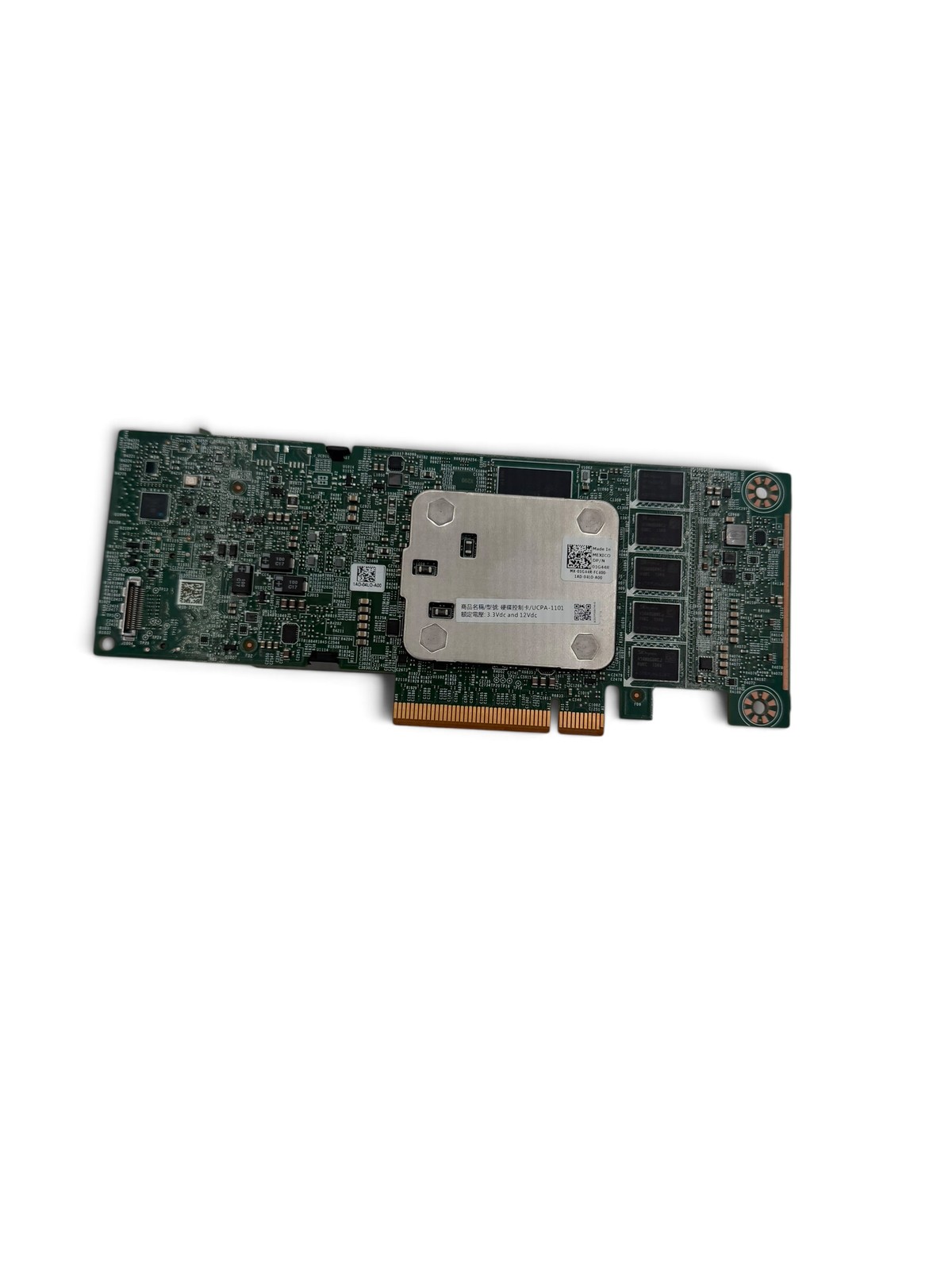 Dell 1G44R PERC H750 8GB PCI-e RAID Controller NO Bracket