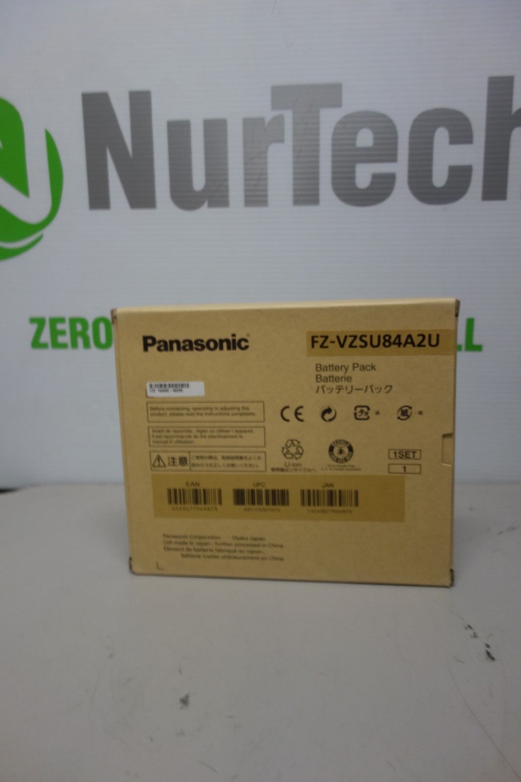 Panasonic FZ-VZSU84A2U Longlife Li-Ion Tablet PC Battery