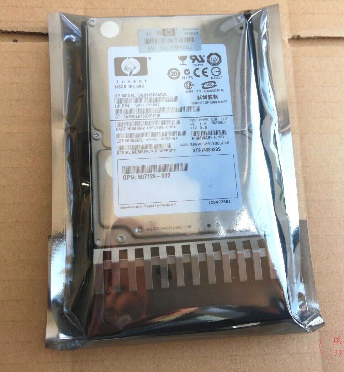 Compatible HP 432320-001 418399-001 507283-001 146GB 10K SAS 2.5 Hard Drive