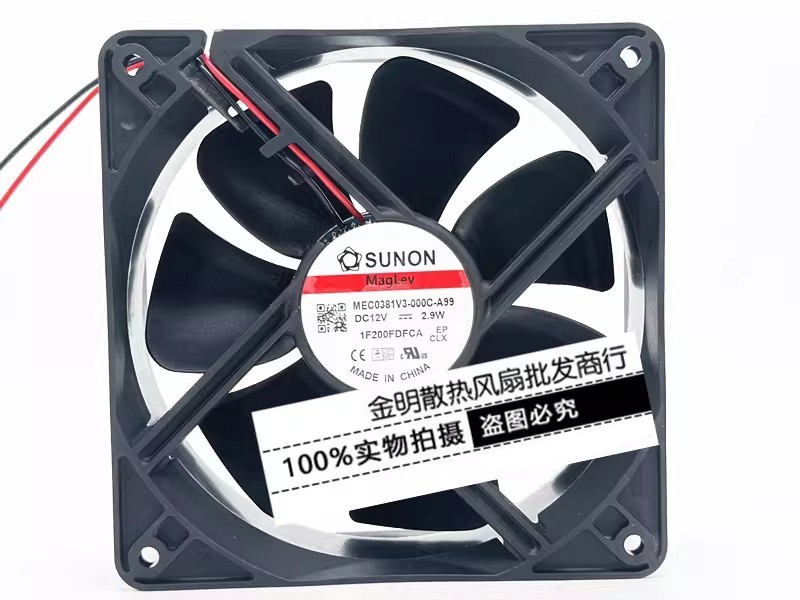 1PCS SUNON 12CM MEC0381V3-000C-A99 12V 2.9W Silent DC Fan