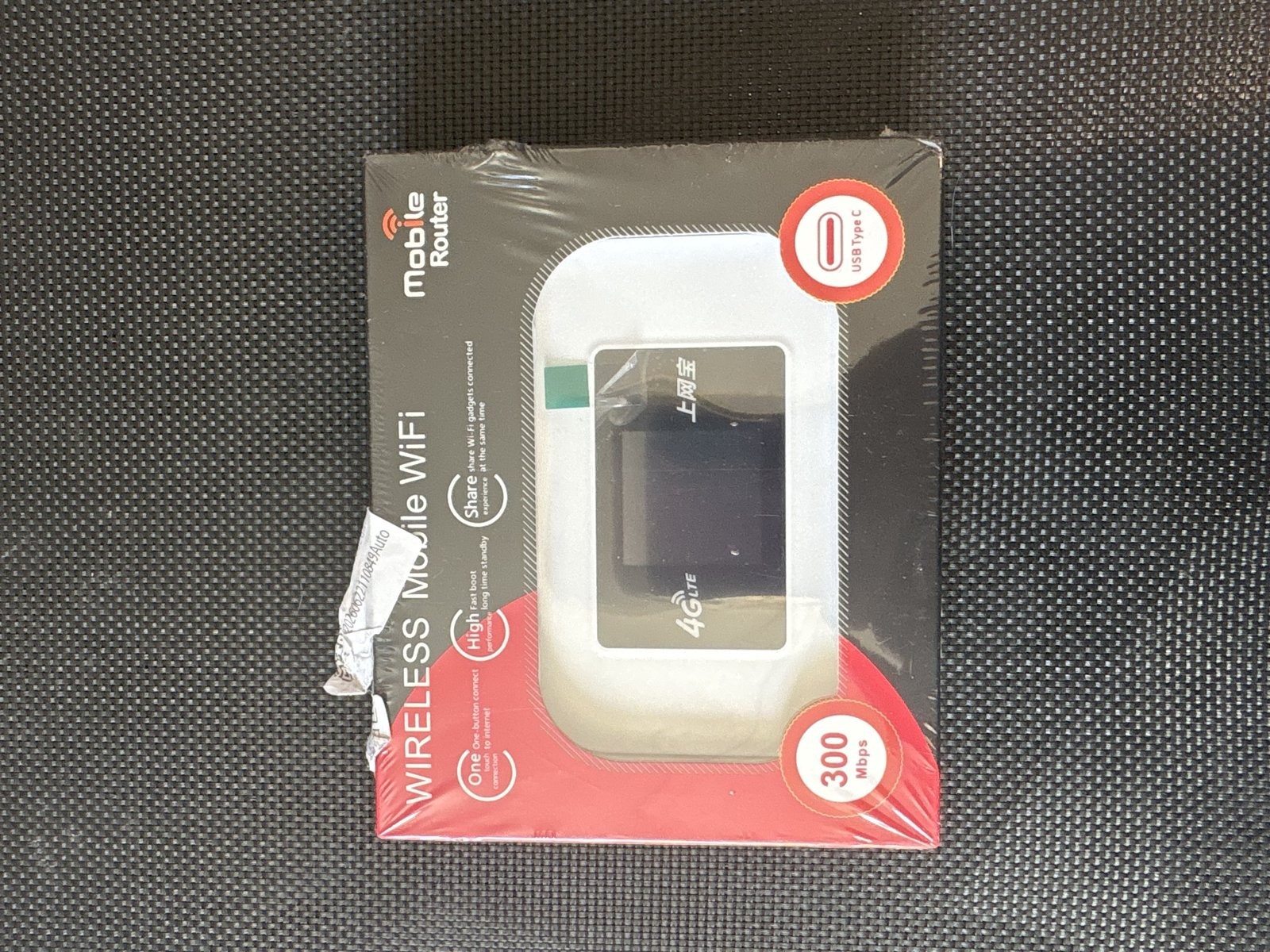 4G LTE Pocket WiFi Mobile Hotspot Mobile Router 300 Mbps USB-C - New
