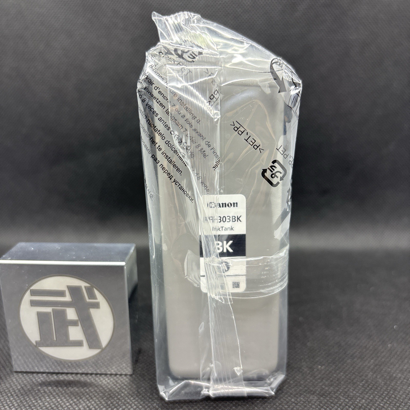 Canon PFI-303 BK Ink Cartridge GENUINE 330ml EXPIRED NEW Unopened PFI-303BK