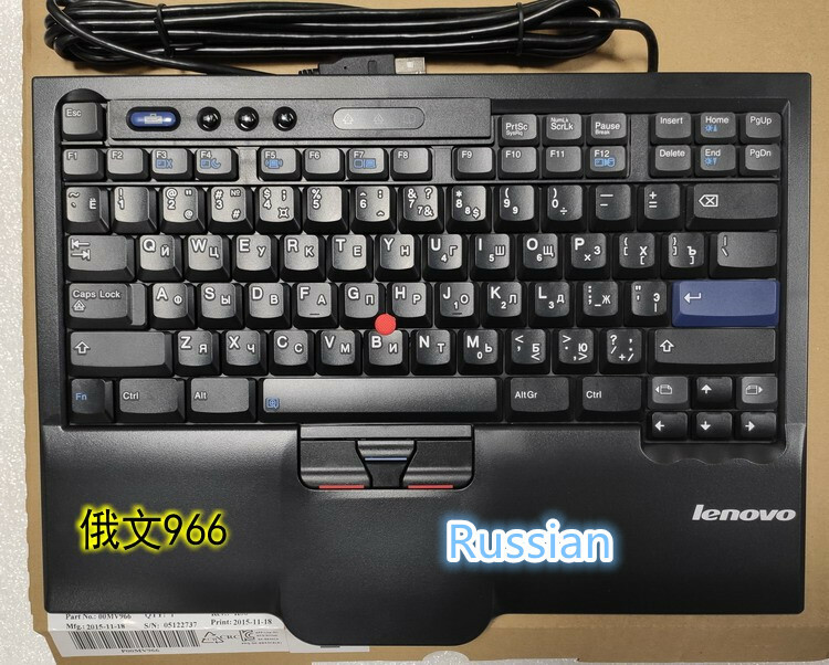 IBM Lenovo sk-8845crusb interface wired keyboard (Russian)