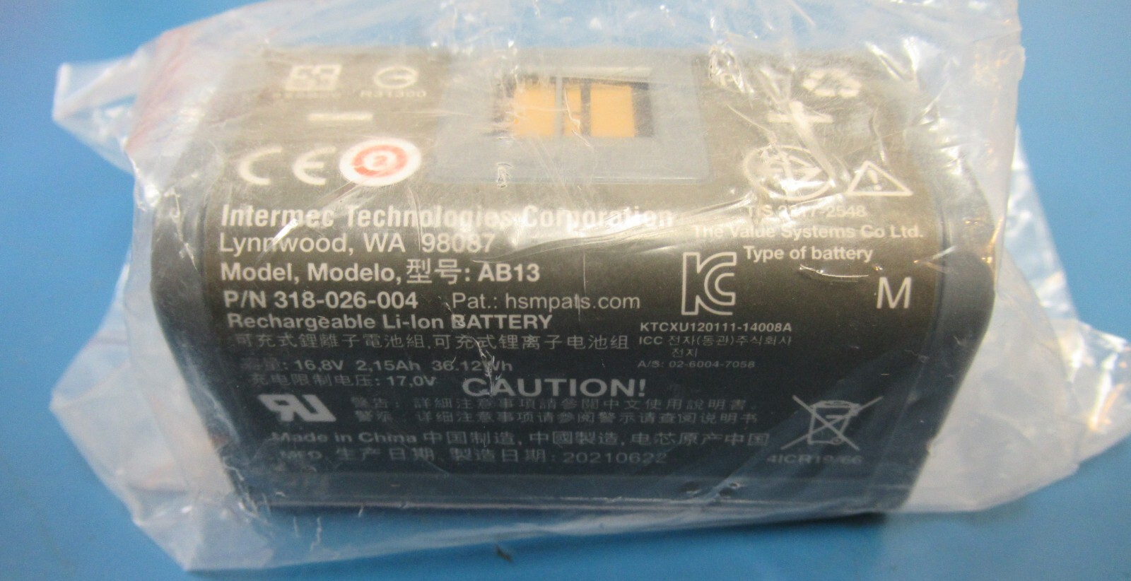 Intermec AB13 Battery for PB50 PB51 PW50 PW50-18 318-026-004 (New)