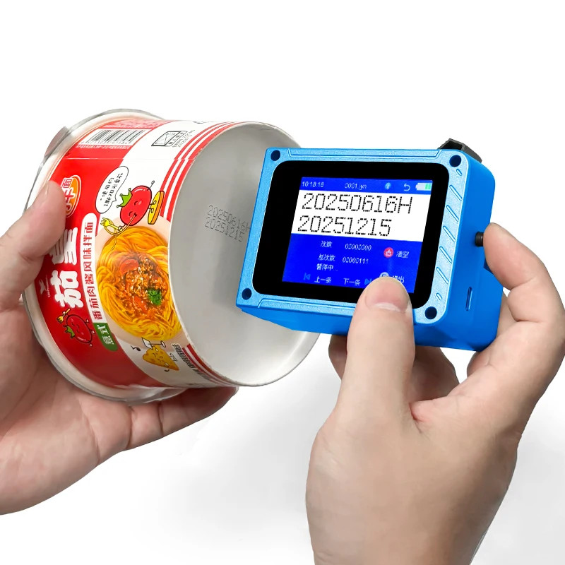 Mini handheld inkjet printer for courier label date QR code