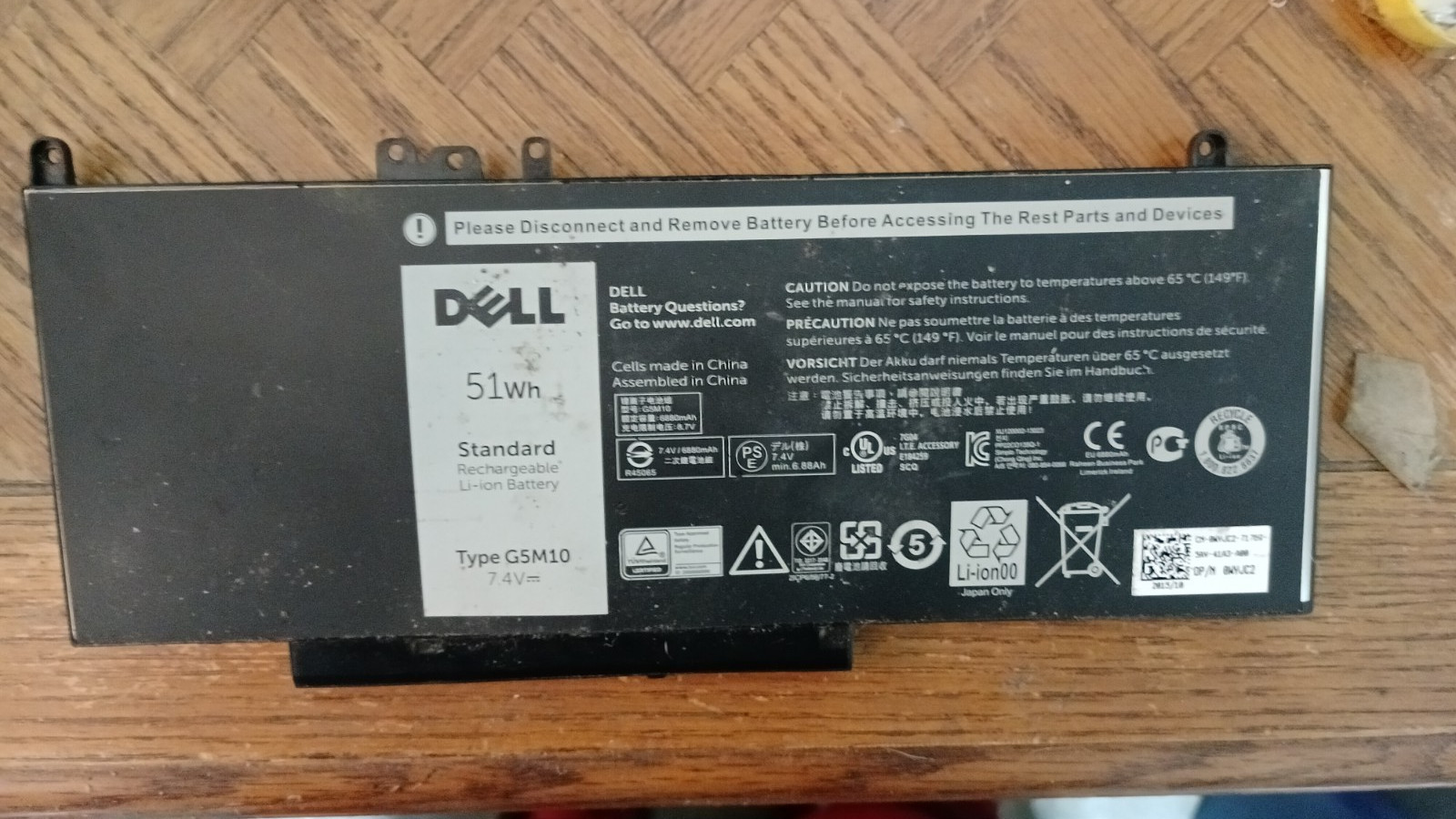 Genuine 51W G5M10 Battery for Dell Latitude 14 15 E5450 WYJC2 0WYJC2 8V5GX R9XM9