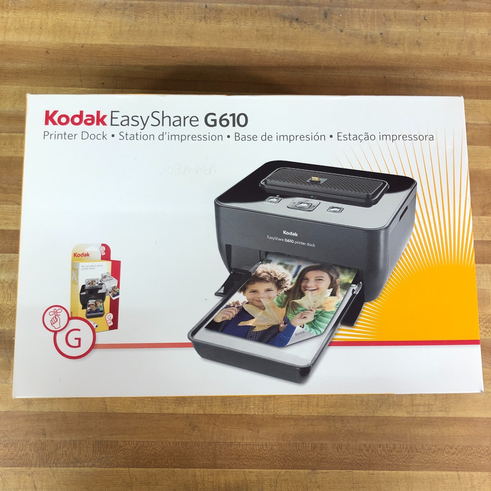 NEW IN BOX-  KODAK EasyShare G610 DIGITAL PHOTO PRINTER DOCK - Complete