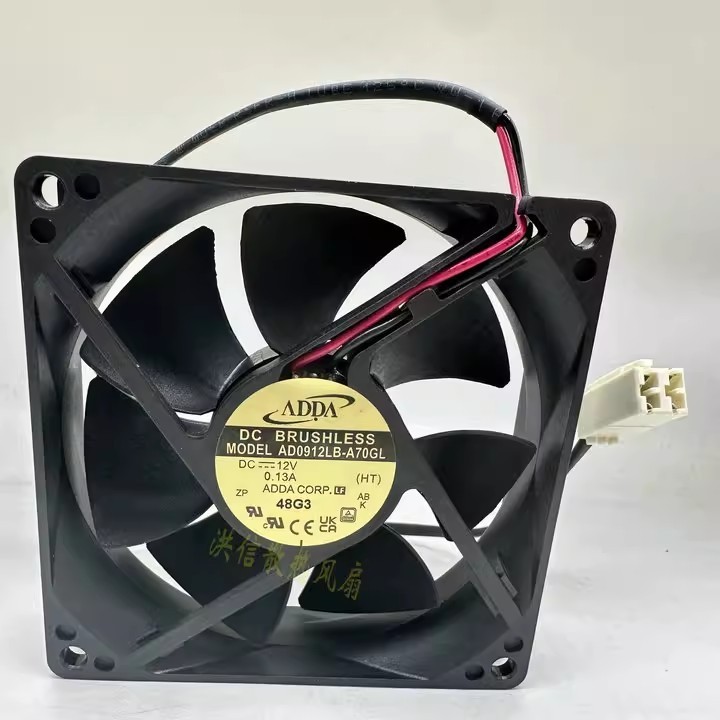 1PCS ADDA 9225 AD0912LB-A70GL 9025 12V 0.13A Case Cooling Fan