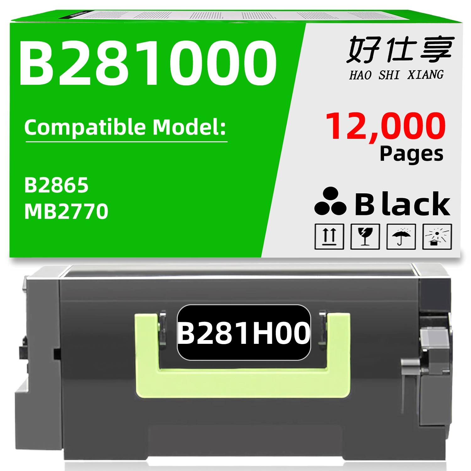 B281000 B281H00 B281X00 Toner Cartridge Compatible for Lexmark B2865 MB2770