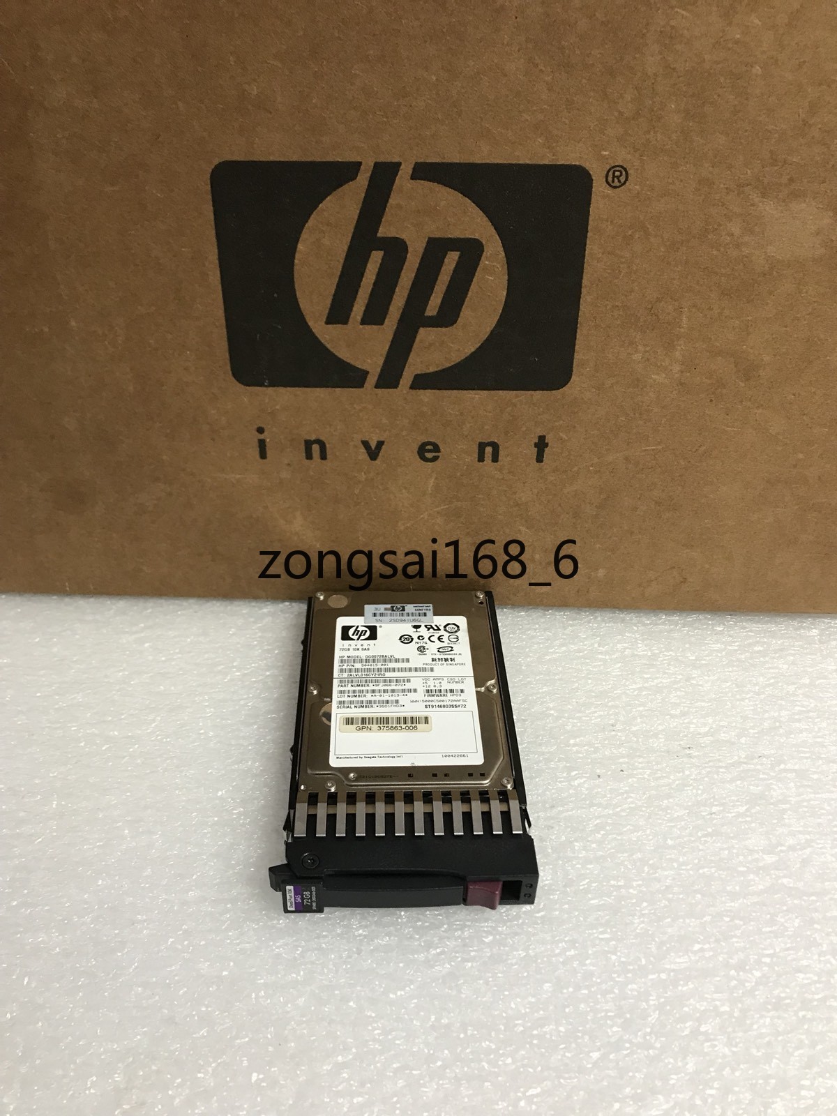 HP 384842-B21 389346-001 72GB 10K 2.5" 3G DUAL PORT SAS HARD DRIVE