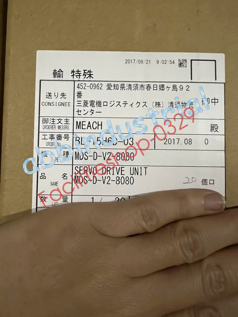 1PC Mitsubishi MDS-D-V2-8080 Servo Drive New In Box DHL/FedEx