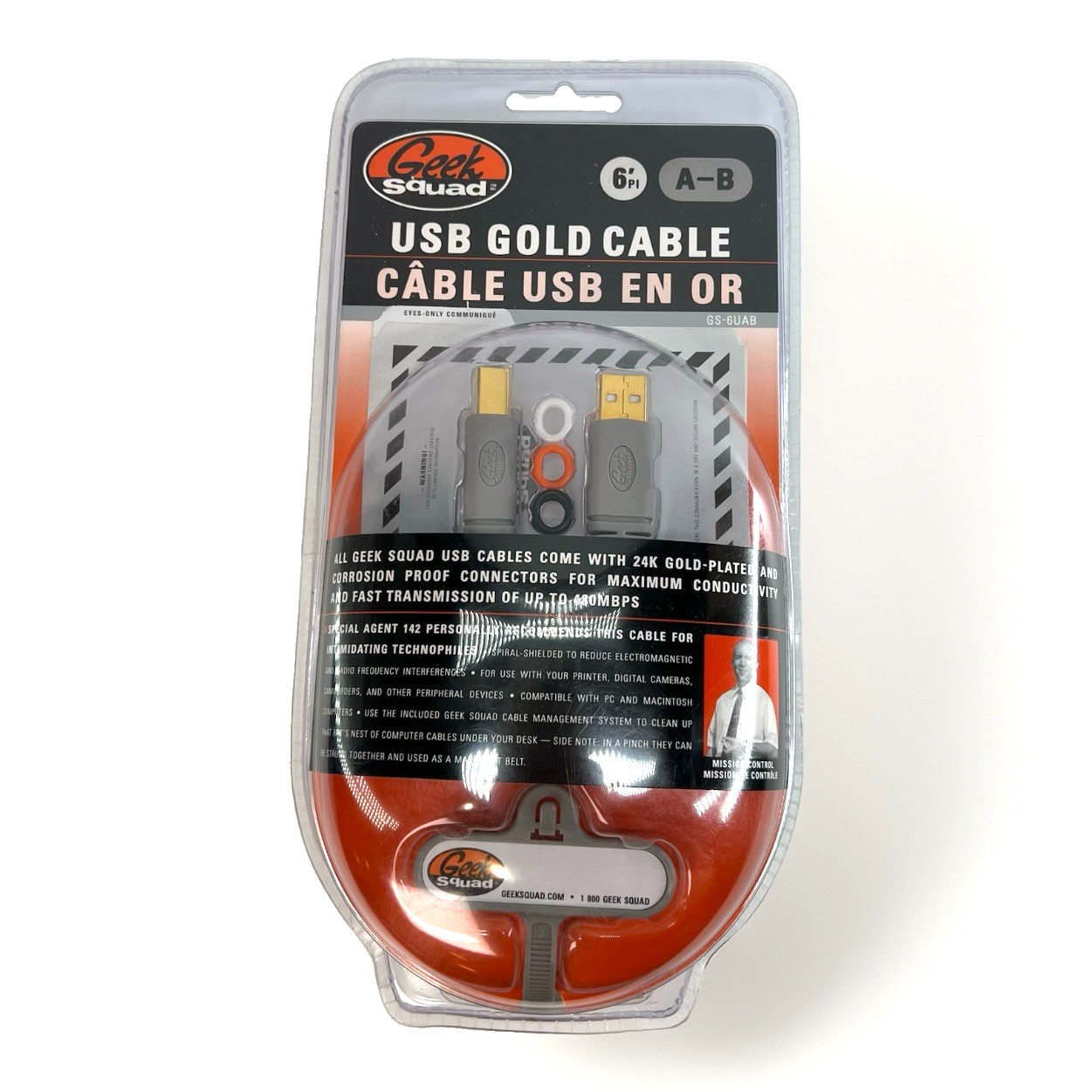 Geek Squad GS-6UAB 6ft USB A-B Gold Cable 24K Gold Plated NEW SEALED Vintage