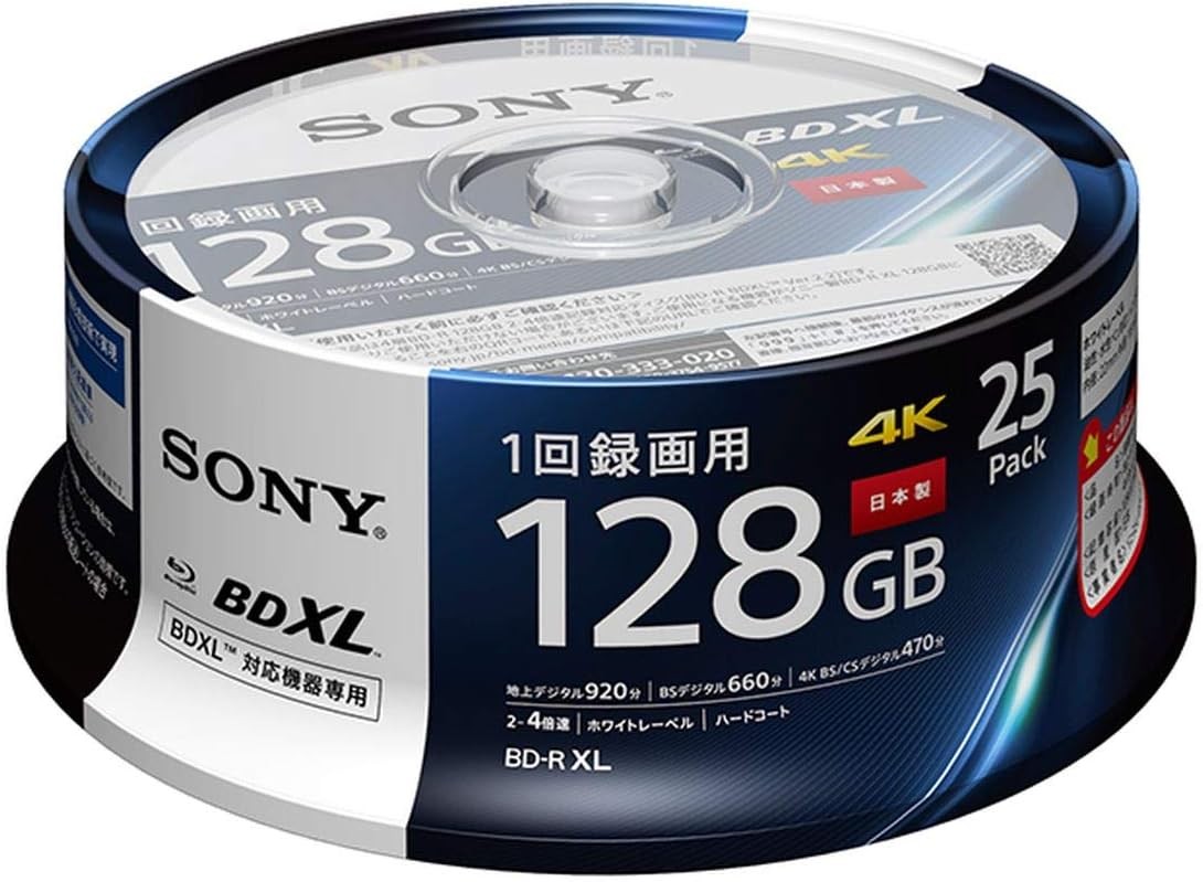 Sony BD-R XL 128GB 25 Pack 1-4x Printable Blu-ray Disc 25BNR4VAPP4