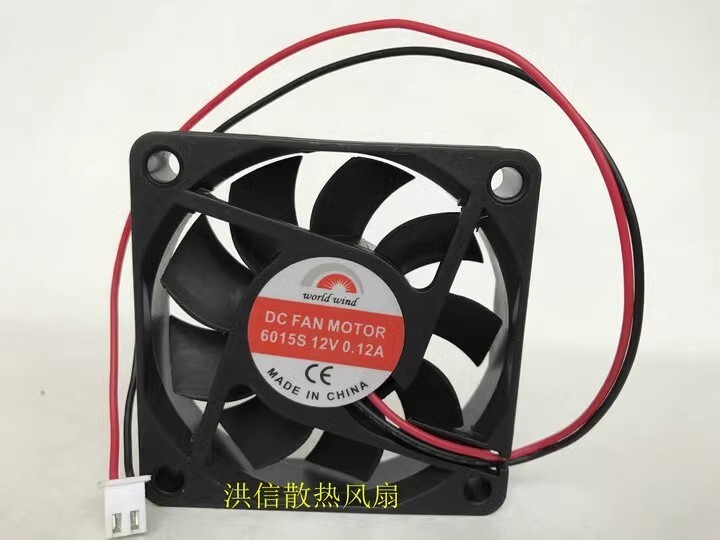 1PCS 6015S DC12V 0.12A 6CM 60*60*15MM 2-Pin Silent Cooling Fan