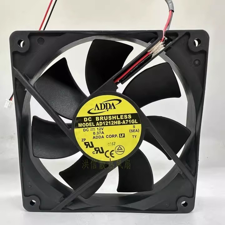 1PCS ADDA 12025 AD1212HB-A7GL DC12V 0.37A 120x25mm Cooling Fan