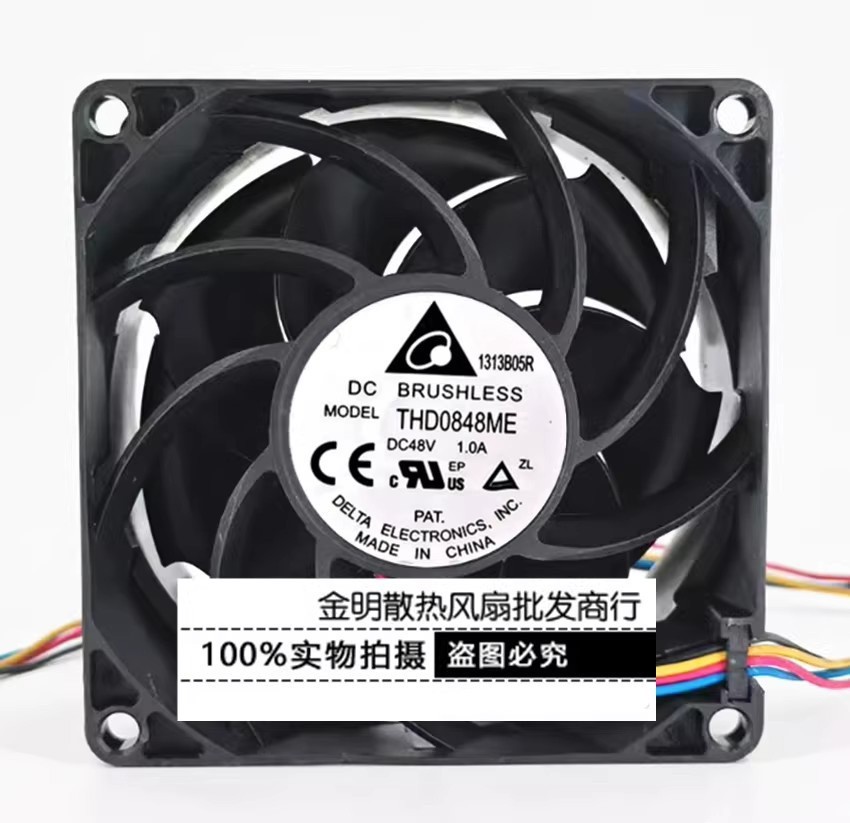 1PCS Delta 8038 THD0848ME-00 48V 1.00A PWM-controlled high-airflow cooling fan