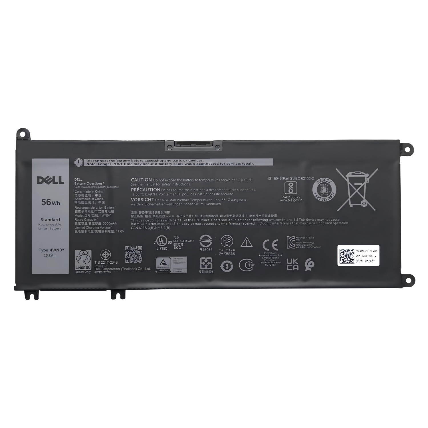 OEM Genuine 4WN0Y 4WNOY Battery For Dell Inspiron 13-7353 7577 7778 7779 M245Y