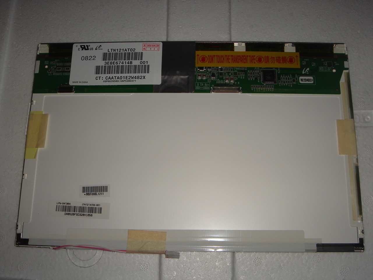 HP Pavilion TX200 12.1'' LCD Screen With Chronopost Included