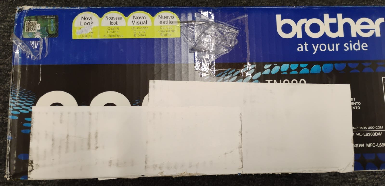 Brother TN880 Black Super High Yield Toner Cartridge 845g - Used , D1