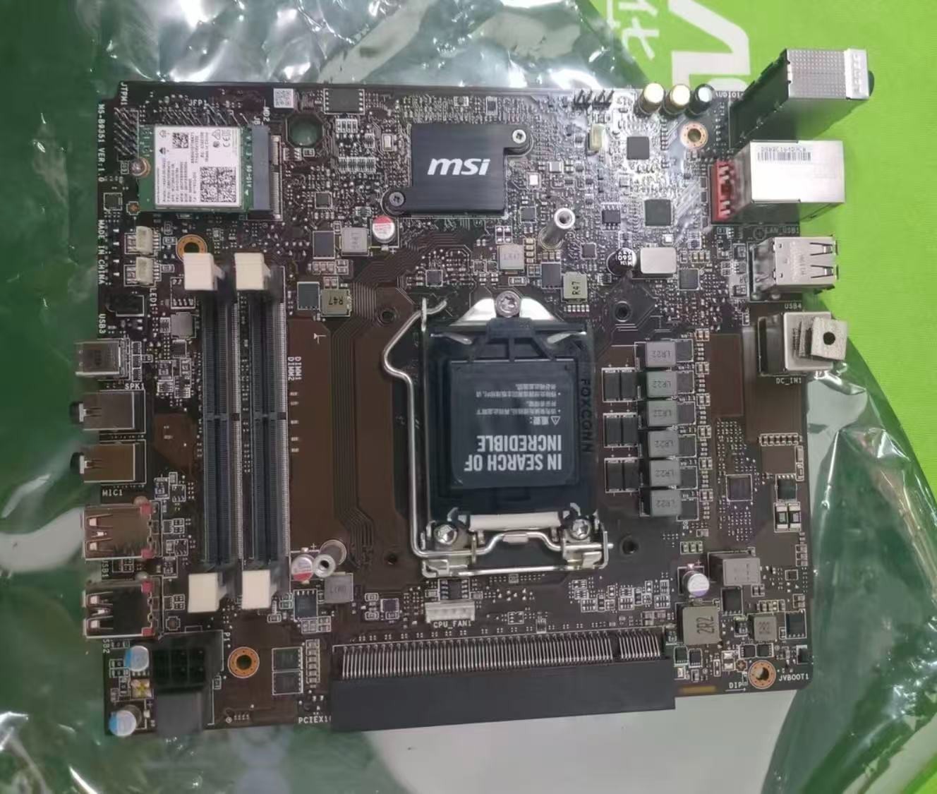 MSI MPG Gaming Trident 3 Intel H510 11th Ms-b9351 Ms-b935 DDR4 Motherboard s1200