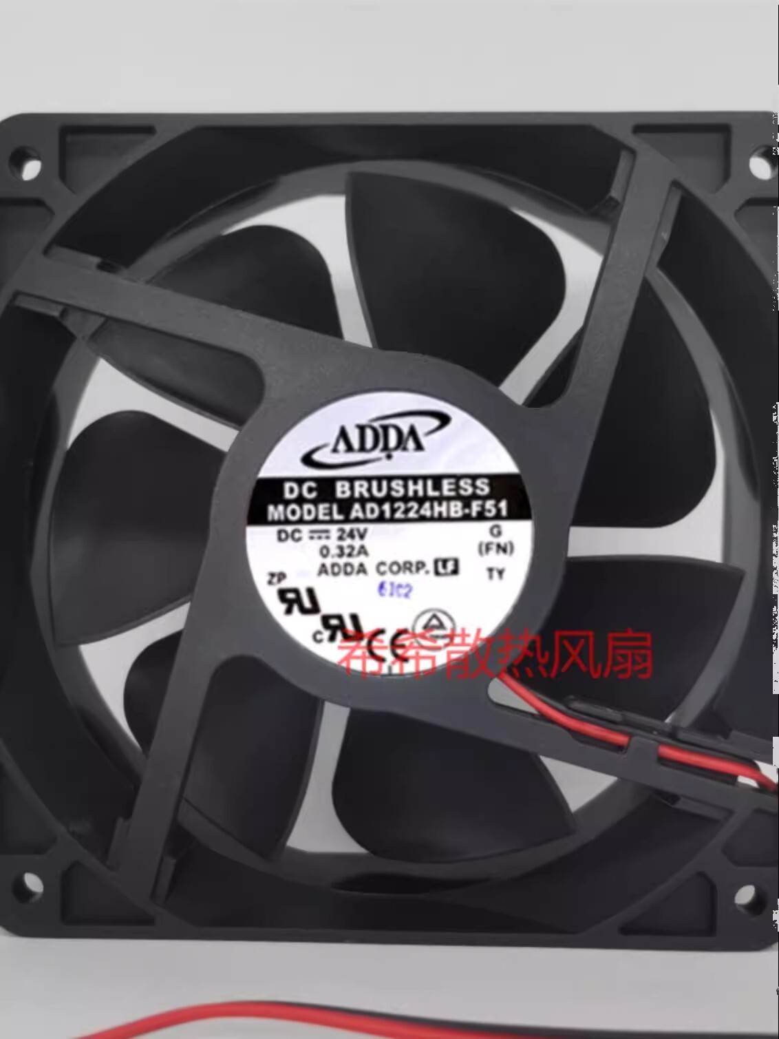 ADDA AD1224HB-F51 12038 DC24V 0.32A 12CM 2-Wire Axial Cooling Fan