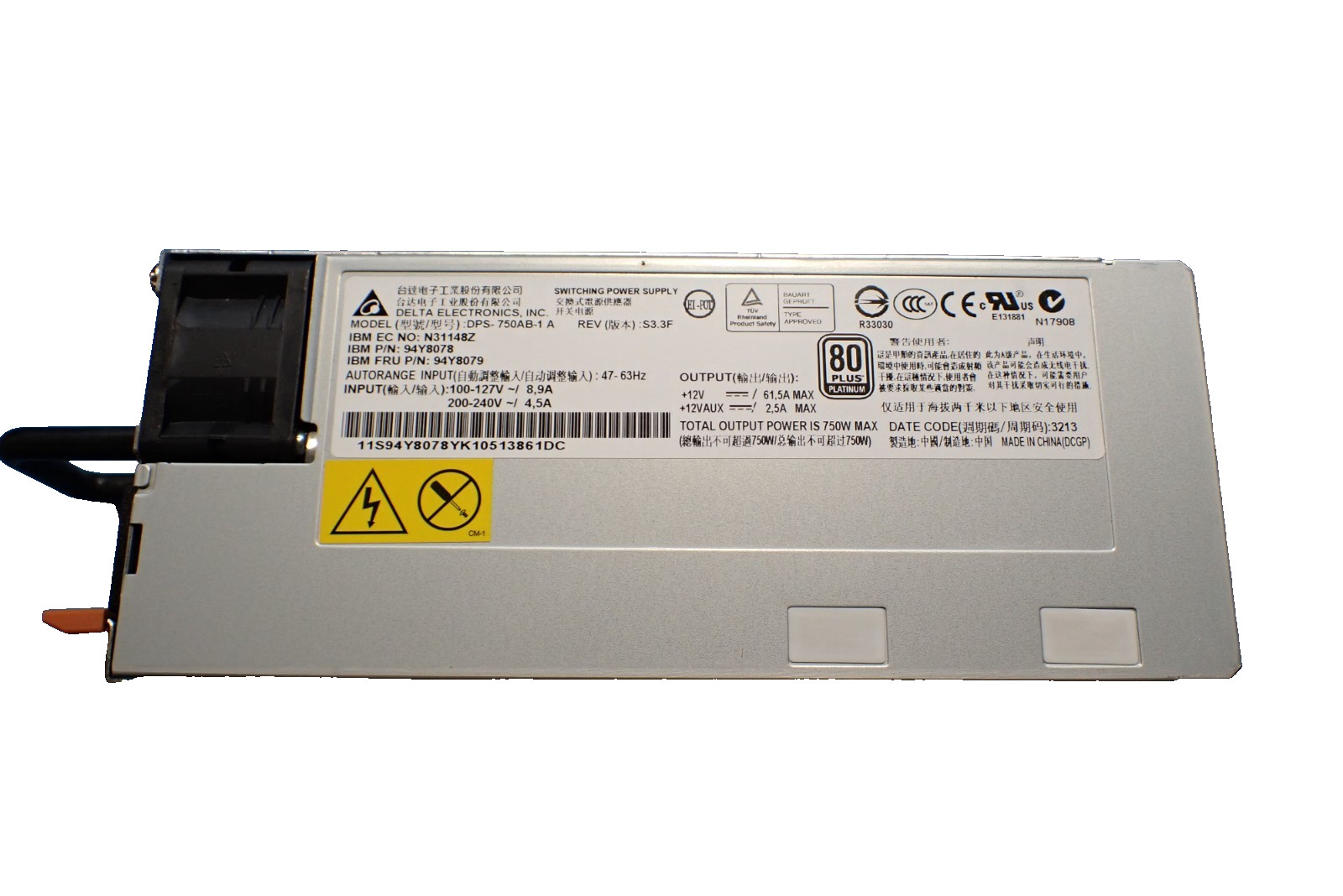 Lot of 2 IBM 94Y8079 Delta DPS-750AB-1 x3550 M4 750W Platinum AC Power Supply 
