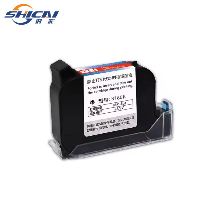 3PCS12.7mm high adhesion ink non fading fast drying inkjet printer ink 3180K